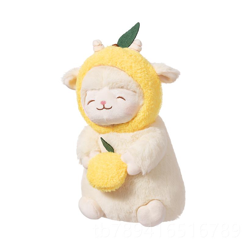 高档MINISO创优品羊咩咩列樱花月系小名羊趴姿亮毛绒公仔小羊生日