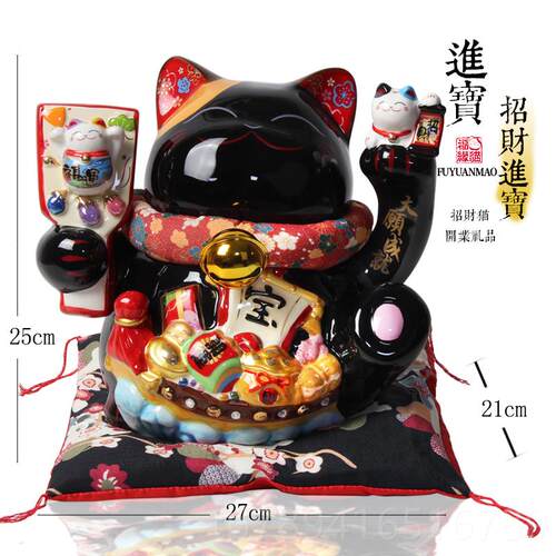 高档福猫开业乔迁送礼大号件10寸黑白缘招财家居陶瓷储蓄罐摆猫装