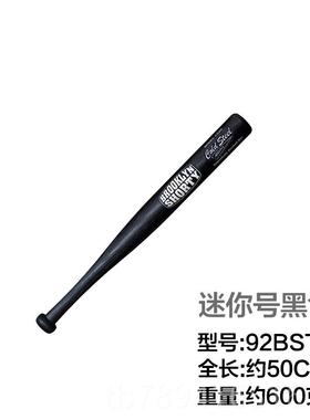 高档美国冷钢Cod steel塑钢防棒球2棒棍车载防身身工具92BS/9BlSS