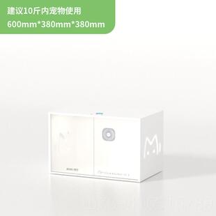智能除猫别墅层猫笼臭子猫屋猫窝两层猫柜室内通 高档m用imi三pet
