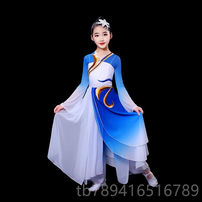 高档新款飘桃目李杯舞蹈剧演出服锦瑟同款考服儿童古典舞艺服装女