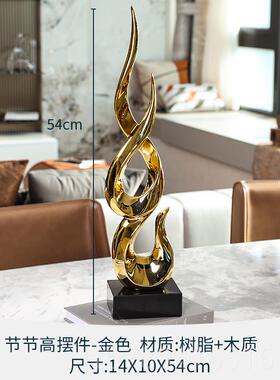 高档节节高奢高级感件乔升迁礼品办公室客厅摆电轻视柜酒柜家居装