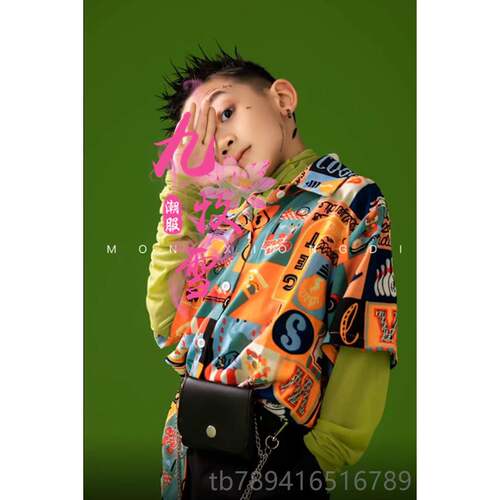 高档童舞台走秀儿童港比风T演出服潮模特台赛复古8090年代好猫步