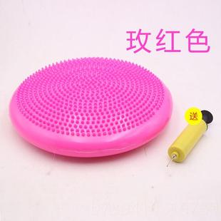 高档儿童人瑜伽足球篮脚踝复训练脚踩平衡垫健球身按康摩球半成圆