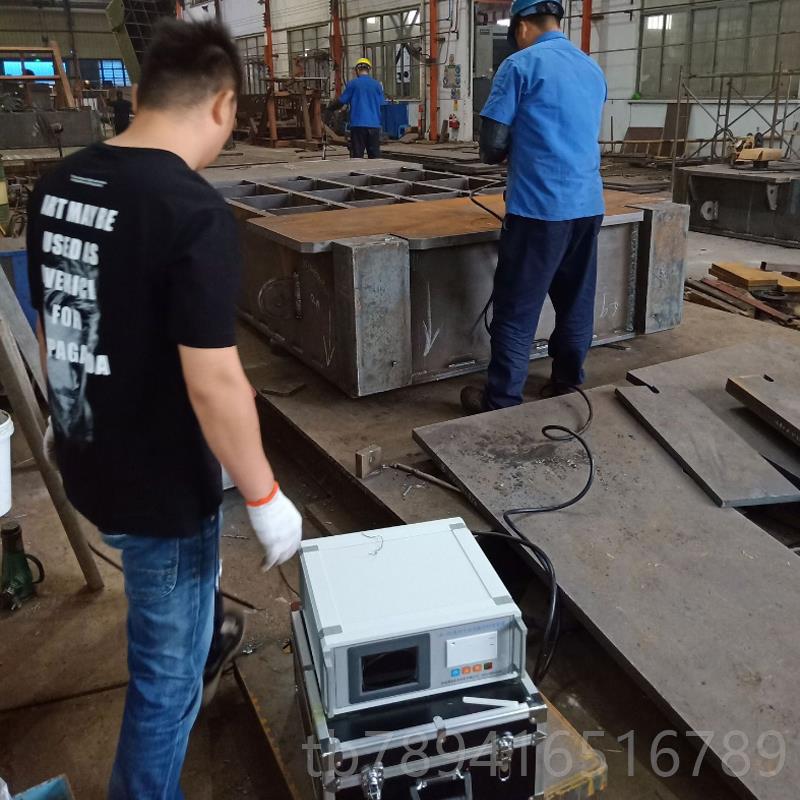 高档全动自振动效应仪消除残余内应时力钢板焊接力消除机震动检测