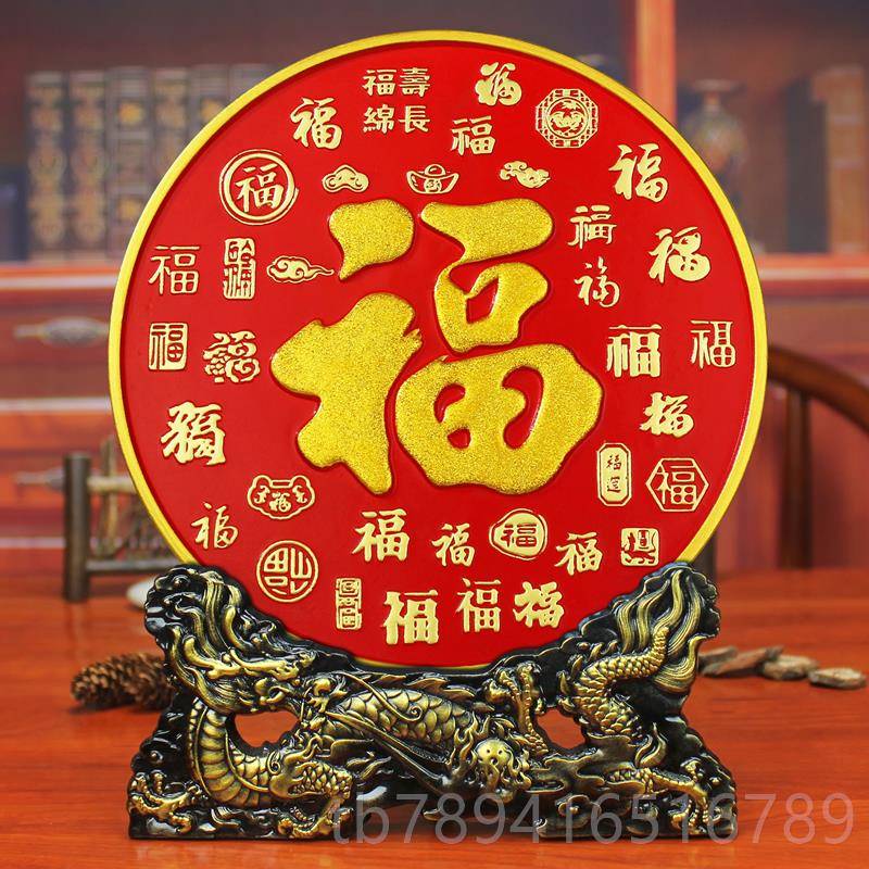 高档品送爷爷奶奶长辈大礼寿祝贺寿礼用607080岁老年人过生日物实