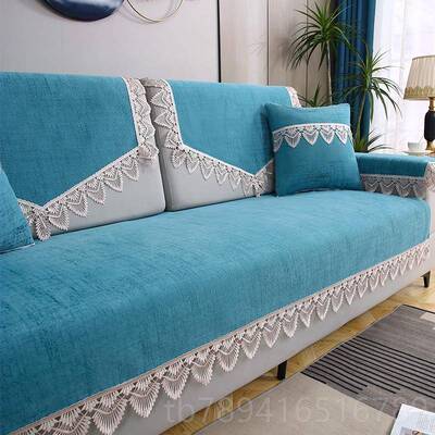 高档全盖通用型贵妃位万能全包发套沙发扶巾沙手套巾盖巾沙发垫套