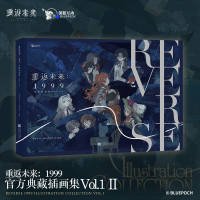 The official Return to the Future :1999 Collector's Illustration Collection Vol.1 I, II, III, a collection of over 200 exquisite original illustrations from the main storyline prologue to Chapter 7 of the popular mobile game "Return to the Future :1999", Deep Blue Interactive thumbnail 6