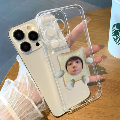 面包娃娃边伯贤16ProMax苹果17创意手机壳IQOO13软15PLUS可爱适用iPhone14华为Nova12活力版日韩小米CIVI5PRO