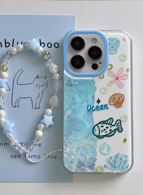 红米K80至尊版VIVOIQOONEO10pro+小众iPhone17蓝色海洋16e带挂绳适用15plus手机壳硬苹果14大孔13ProMaxins风