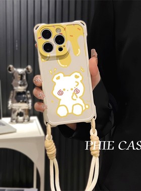 苹果16plus黄色呆萌熊OPPOFindx9手机壳软17ProMax防摔iPhone14少女心15适用Reno13斜挎挂绳真我eno7可爱x300