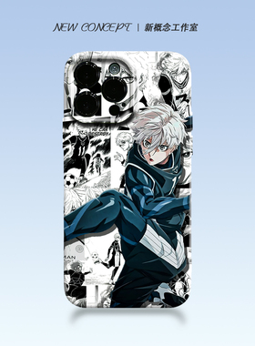 苹果14ProMax菲林Nova12蓝色监狱凪诚士郎IQOO13三星S25ULTRA手机壳15plus卡通适用iPhone16e硬高级感华为P80