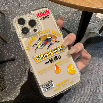 VIVOX200ULTRA手机壳透明软iPhone14ProMax创意苹果15适用麒麟啤酒16PLUS华为Nova12活力版iQOO13小众红米K80
