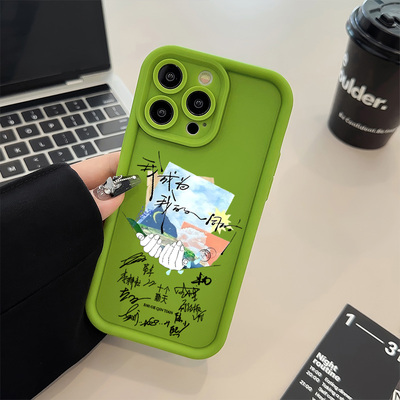 iPhone16e十个勤天周边个性A5ins风苹果15适用12ProMax软14plus手机壳13糖果红米TURBO4创意VIVOIQOOz10TURBO