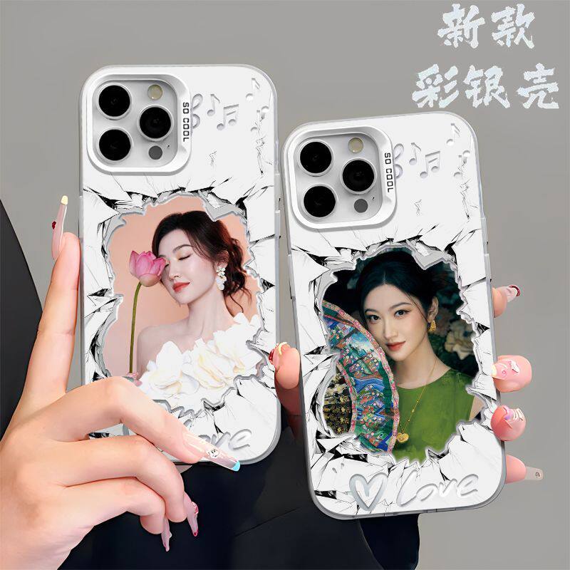 明星景甜应援周边手机壳适用OPPORENO16/小米17MAX适用iPhone13苹果18创意彩银15ProMax硬14PLUS高级感手机壳
