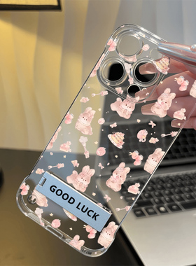 iPhone16超薄硬15plus适用14高级感苹果13透明12ProMax手机壳带支架蝴蝶结兔兔华为畅享80荣耀X70IOPPOFINDX8