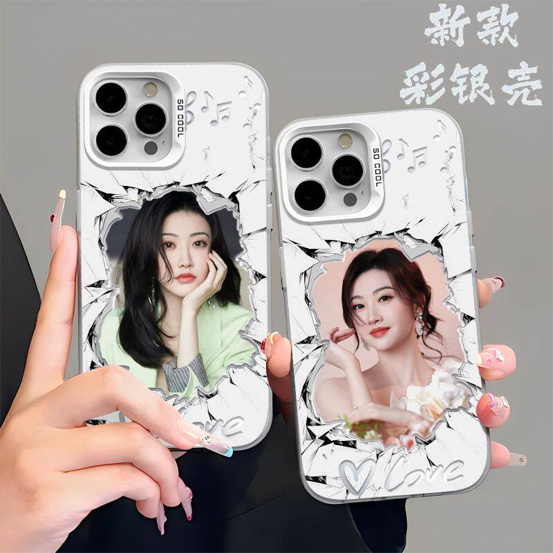 明星景甜应援周边手机壳适用OPPORENO16/小米17MAX适用iPhone13苹果18创意彩银15ProMax硬14PLUS高级感手机壳