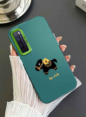 新款berich小马手机壳硬款华为nova7pro适用创意小众JER-AN10个性