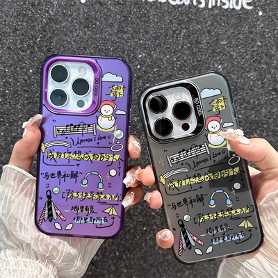 华为NOVA13适用12ProMax黄子弘凡应援苹果16手机壳硬15高级感14plus彩银iPhone创意真我gt7pro小众OPPOFindx8