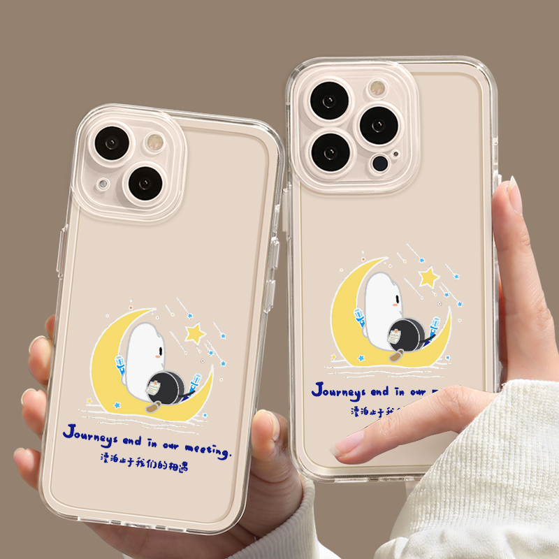 小众手机壳12透明软15plus周深演唱会应援OPPOFINDX8适用ins风苹果16E创意iPhone14个性13ProMax红米k70ULTRA