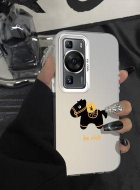 新款berich小马华为P60手机壳硬款适用创意p60pro小众个性高级感