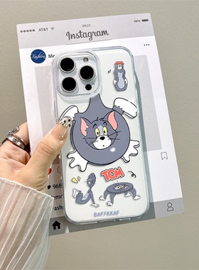 动漫小米CIVI5PRO搞怪华为NOVA13硬17ProMax大孔1614plus卡通iQOOneo10卡通12手机壳带挂绳iPhone15适用x100s