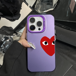 PLAY川久保玲爱心苹果16手机壳硬15ProMax创意iPhone14plus高级感OPPOReno13适用小米12彩银真我gt7pro新款a3