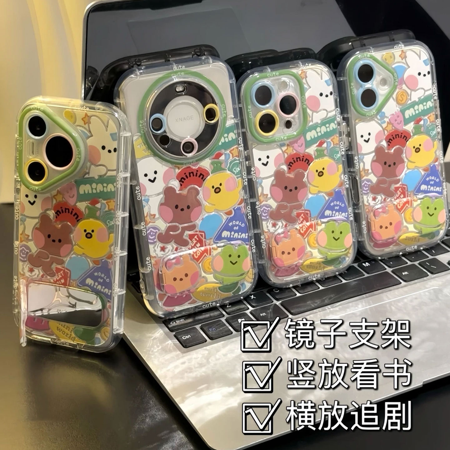 带镜子支架16ProMax可爱满屏动物适用手机壳iPhone13高级感Reno14苹果12软卡通15PLUS羽纱泡芙少女心OPPOa58x