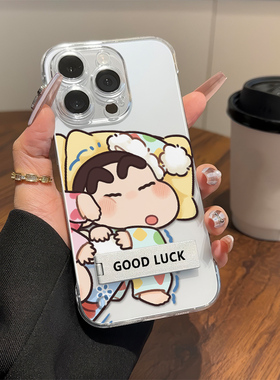 iPhone13超薄17ProMax睡觉情侣妮妮小新16plus带支架手机壳硬A58适用OPPOReno15透明无边框苹果14可爱红米k90