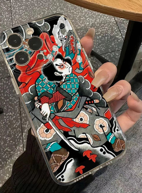 武士iPhone15适用OPPreno13透明软VIVOx200个性14华为荣耀x50gt苹果12手机壳16Promax欧美风红米k70ultra创意