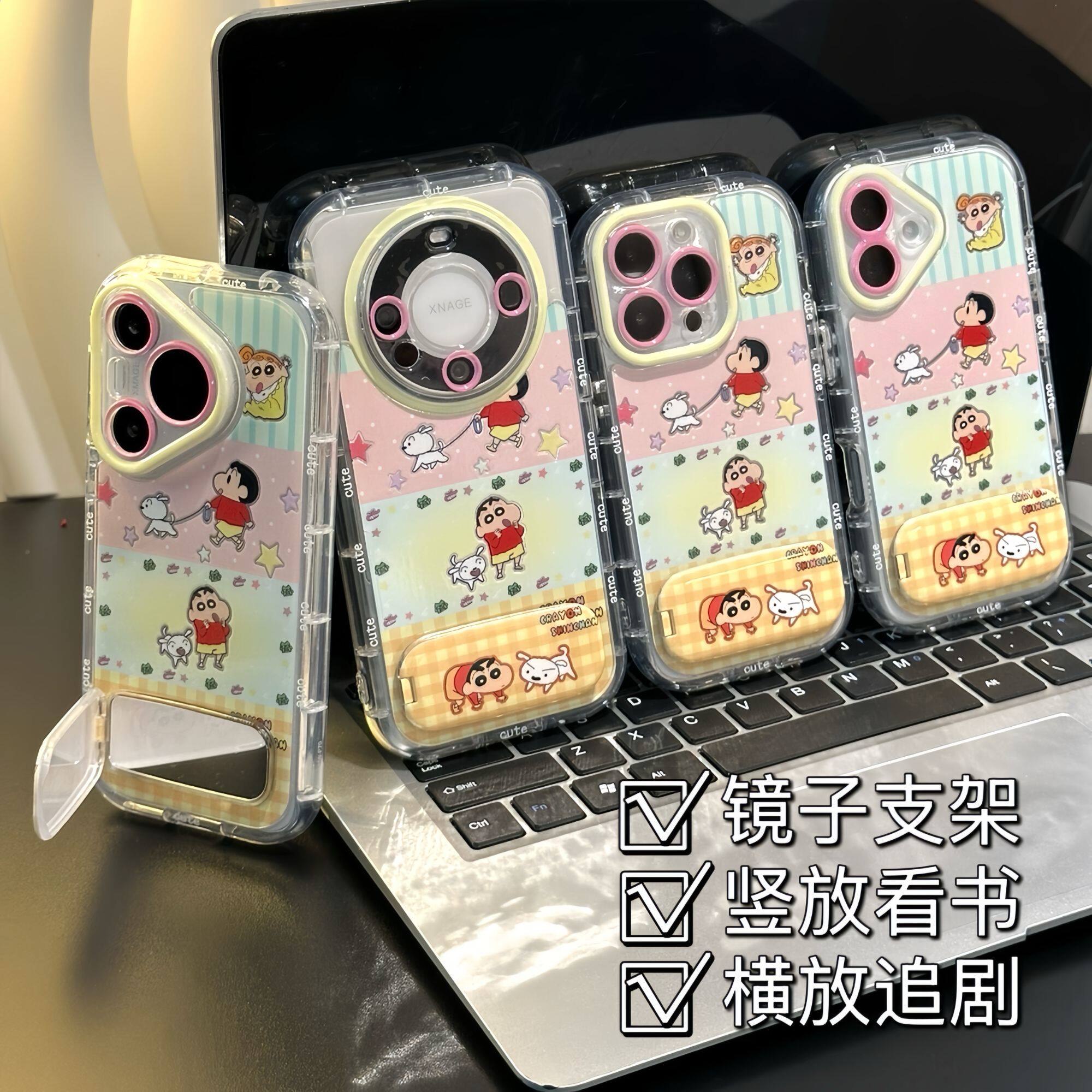 苹果16e适用iPhone12羽纱泡芙14plus小米15SPRO可爱小新小白13ProMax高级感软手机壳卡通VIVOx200s带镜子支架