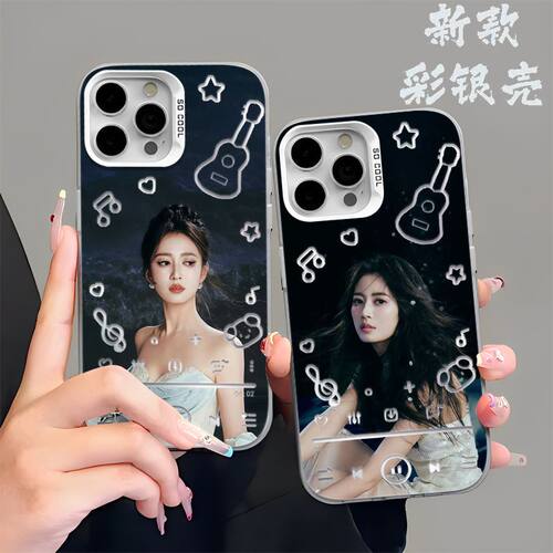 明星美女陈钰琪手机壳适用OPPORENO16/小米17ULTRA适用iPhone13苹果18创意彩银15ProMax硬14PLUS高级感手机壳