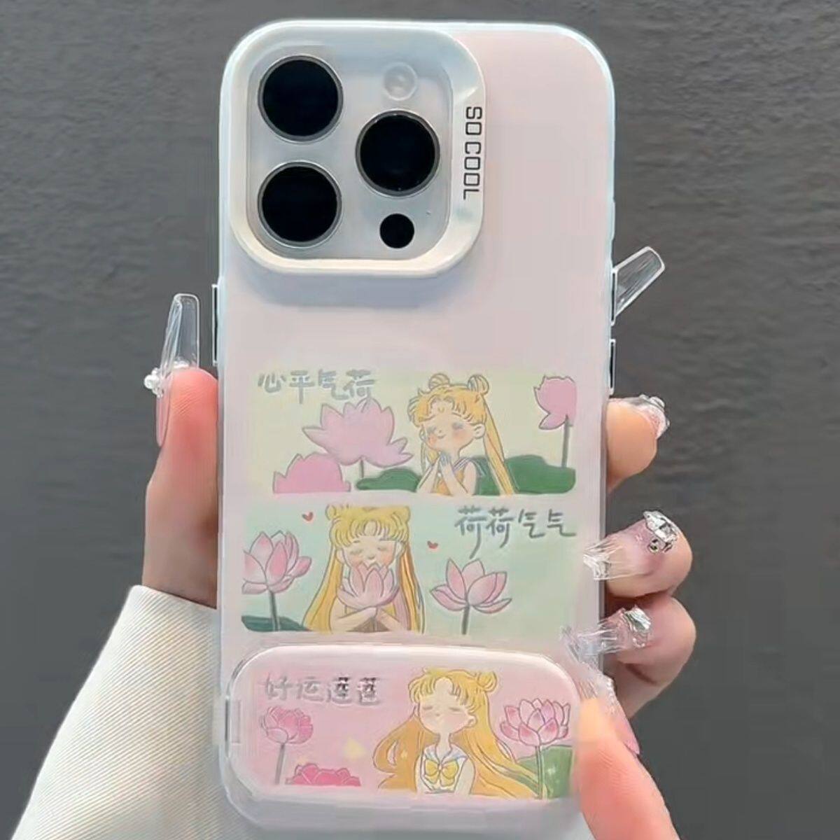 苹果16ProMax带镜子支架15plus手机壳硬iPhone高颜值13心平气荷美少女彩银12pm适用红米note14高级感荣耀x70i