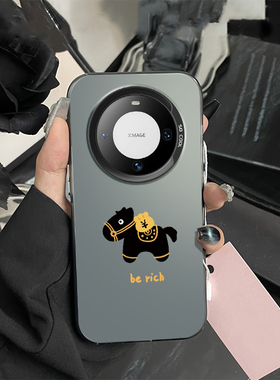 新款berich小马手机壳华为Mate60硬款适用BRA-AL00小众个性高级感