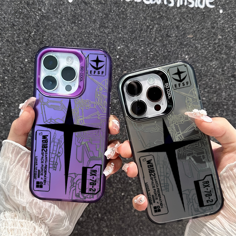 机动战士高达苹果16plus手机壳硬15ProMax高级感iPhone14创意华为NOVA13适用12彩银OPPOFindx8新款真我gt7pro