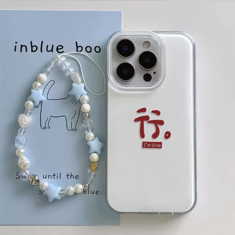苹果16简约14plus大孔手机壳带手链iPhone13ins风12ProMax个性小米15pro一加ACE5适用华为PURA80硬OPPOFINDX8