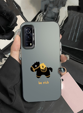 berich小马手机壳硬款iQOOz5x适用创意VIVOt1x小众IQOOz3个性y53s