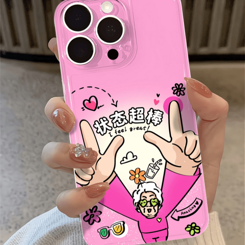 小米CIVI4PRO小众苹果15plus个性12创意iPhone14透明软手机壳13状态超棒粉色VIVOX200华为Pura70适用16ProMax