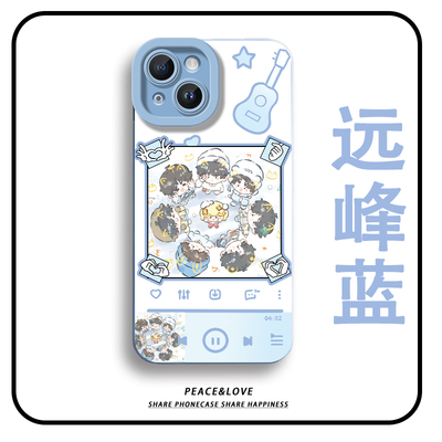 一加13T荣耀POWER2小众iPhone14手机壳软ins风瞳眼苹果16Plus适用15ProMaxTNT时代少年团全小米17ULTRA麦芒40