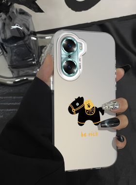 新款berich小马手机壳硬款荣耀60适用创意小众LSA-AN00个性高级感