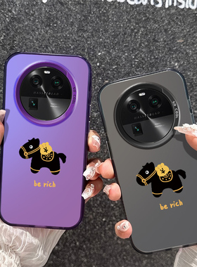新款berich小马手机壳硬OPPOFindX6适用创意小众PGFM10个性高级感