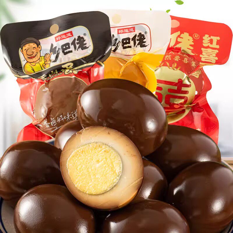乡巴佬五香卤蛋温州特产盐焗鸡蛋即食卤味宿舍解馋零食品休闲小吃