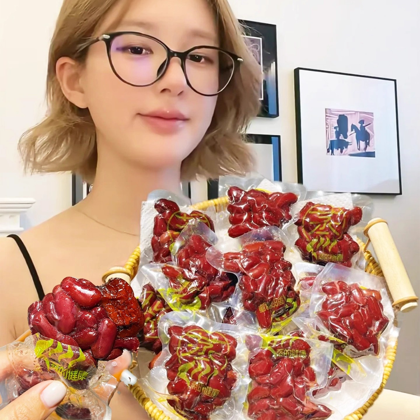 鲜蒸芸豆红枣营养新鲜蒸饱腹营养露丝款代餐解馋休闲开袋即食点心