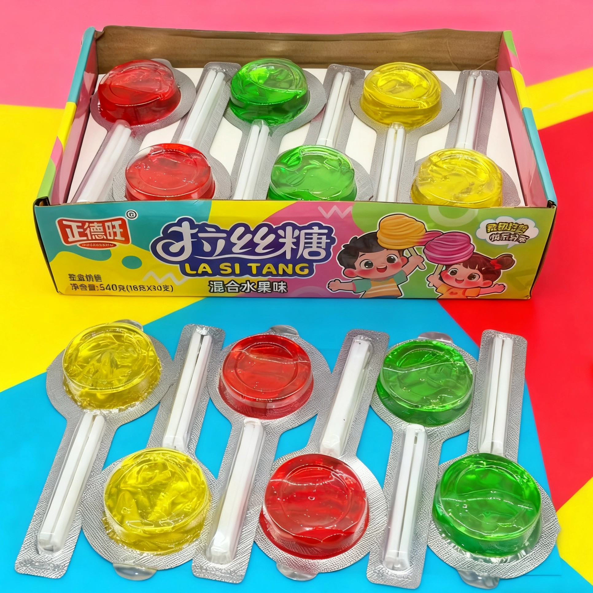 正品广东特产弹拉丝糖多种水果口味糖果8090后儿时怀旧零食粘牙糖