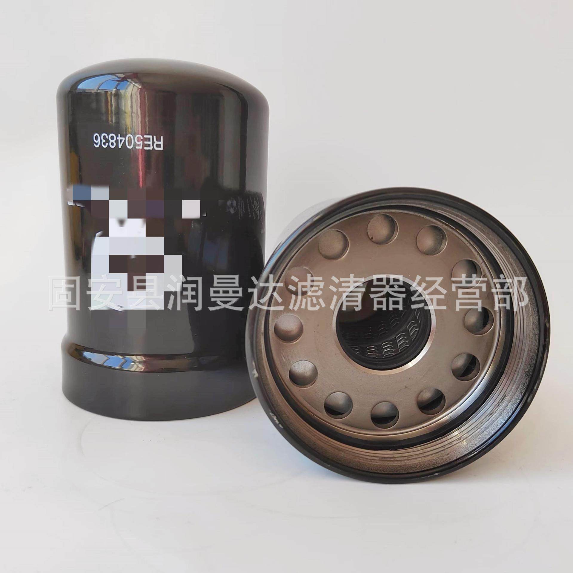 供应RE504836机油滤芯 约翰迪尔210/220挖掘机滤清器耐高温过滤,标准件/零部件/工业耗材,滤芯,淘宝优惠券,粉丝福利购,淘宝优惠卷