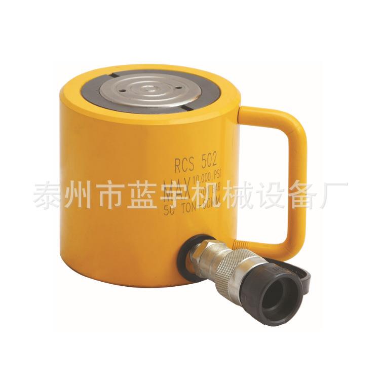 YRSM-500薄型液压顶 空心千斤顶 预应力张拉千斤顶 液压千斤顶