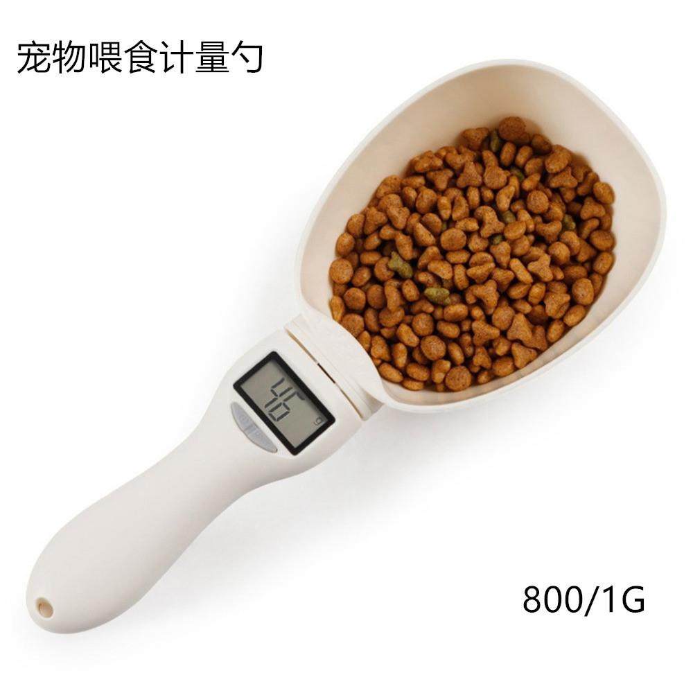 家用狗粮秤大勺子计量秤宠物营养秤电子量勺称 800g/1g家用烘焙秤,厨房/烹饪用具,手提秤/挂秤,淘宝优惠券,粉丝福利购,淘宝优惠卷