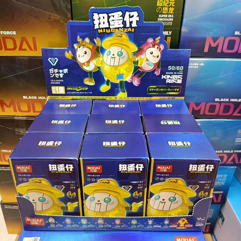 正版变形战士拼装积木植物大战僵尸蛋扭蛋仔盲盒西游小马摆件玩具