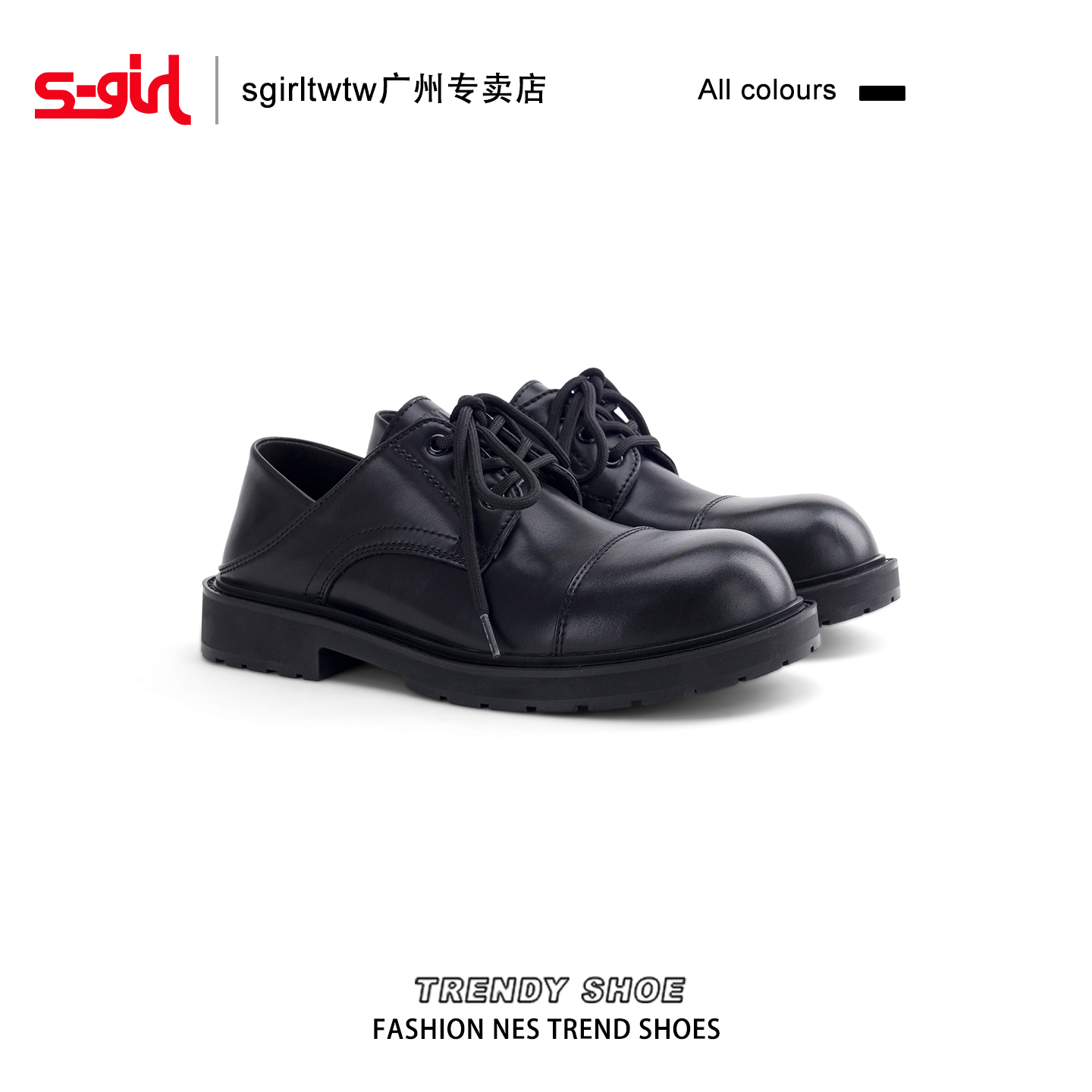 SGIRLTWTW英伦风黑色德比鞋
