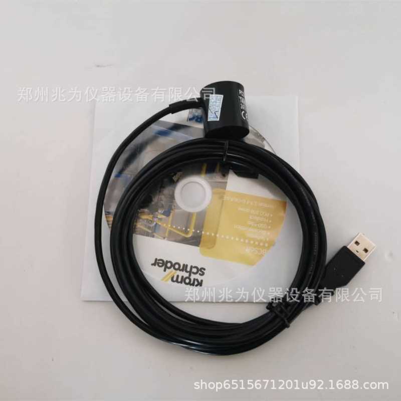 霍尔德PCO200数据线